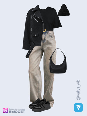 Стильный аутфит номер 4886 с валдберриз 