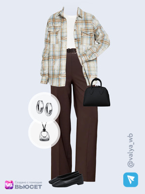 Стильный аутфит номер 4889 с валдберриз 