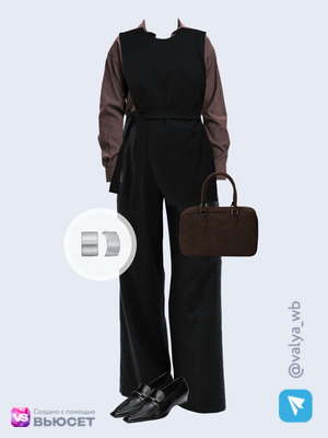 Стильный аутфит номер 4891 с валдберриз 