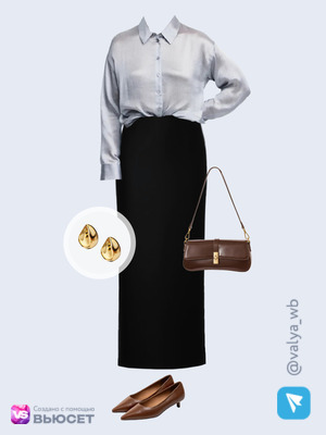 Стильный аутфит номер 4895 с валдберриз 