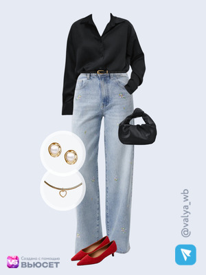 Стильный аутфит номер 4897 с валдберриз 