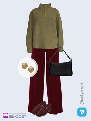 Стильный образ с валдберриз номер 4905