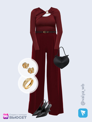 Стильный образ с валдберриз номер 4906