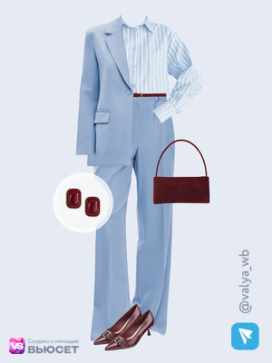 Стильный образ с валдберриз номер 4908