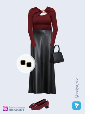 Стильный образ с валдберриз номер 4913