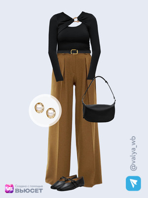 Стильный аутфит номер 4919 с валдберриз 