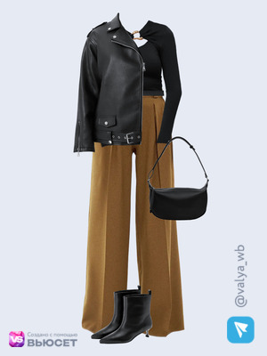 Стильный аутфит номер 4920 с валдберриз 