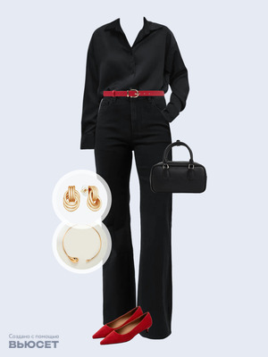 Стильный аутфит номер 4921 с валдберриз 