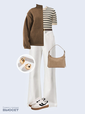 Стильный аутфит номер 4960 с валдберриз с Сумка (артикул 772555309)