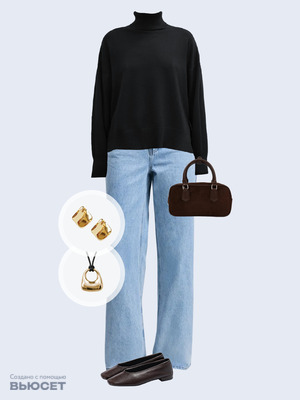 Стильный аутфит номер 4968 с валдберриз 