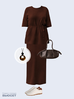 Стильный аутфит номер 4971 с валдберриз 