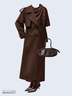 Стильный аутфит номер 4972 с валдберриз 