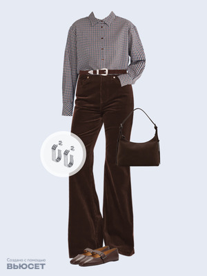 Стильный аутфит номер 4973 с валдберриз 