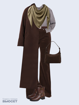 Стильный аутфит номер 4974 с валдберриз 
