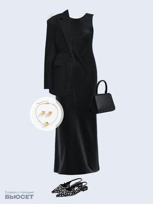 Стильный аутфит номер 4979 с валдберриз с Колье и-серьги (артикул 552681636)