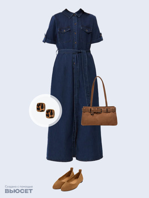 Стильный аутфит номер 4981 с валдберриз 