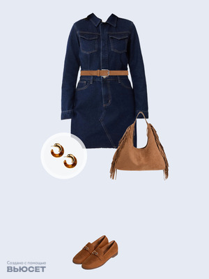 Стильный аутфит номер 4986 с валдберриз 