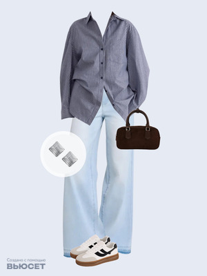 Стильный аутфит номер 4999 с валдберриз 