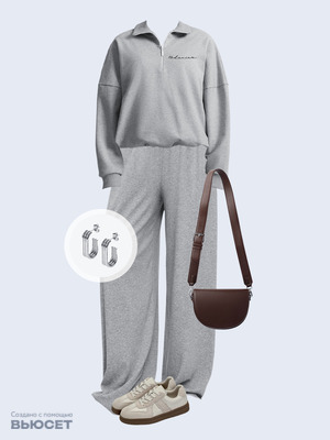 Стильный аутфит номер 5001 с валдберриз 