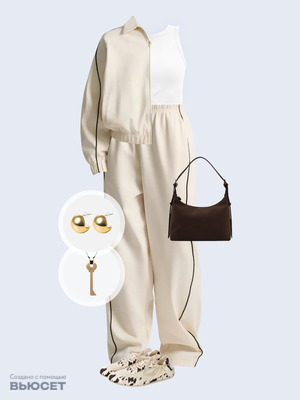 Стильный аутфит номер 5004 с валдберриз с Подвеска (артикул 820047232)