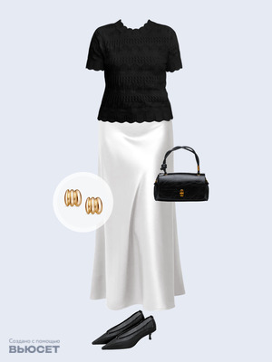 Стильный аутфит номер 5005 с валдберриз с Туфли (артикул 698672810)