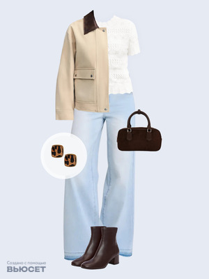 Стильный аутфит номер 5000 с валдберриз 