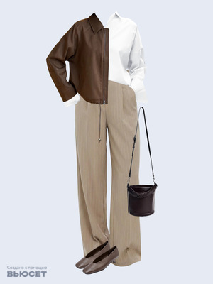 Стильный аутфит номер 5014 с валдберриз 