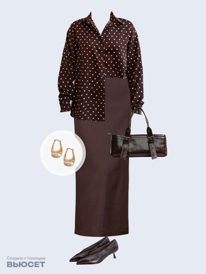 Стильный аутфит номер 5015 с валдберриз 