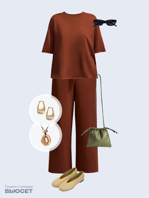 Стильный аутфит номер 5022 с валдберриз 