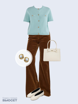 Стильный аутфит номер 5023 с валдберриз 