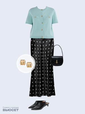 Стильный аутфит номер 5025 с валдберриз 