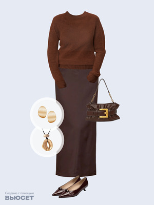 Стильный аутфит номер 5029 с валдберриз 