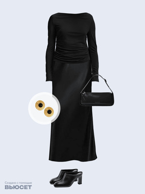 Стильный аутфит номер 5031 с валдберриз 