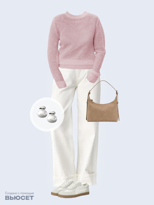 Стильный аутфит номер 5033 с валдберриз 