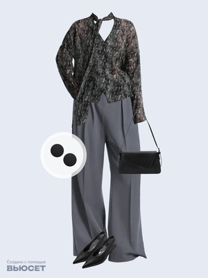 Стильный аутфит номер 5038 с валдберриз 