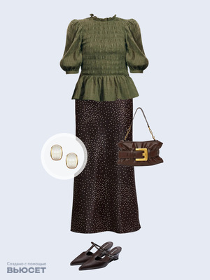 Стильный аутфит номер 5039 с валдберриз 