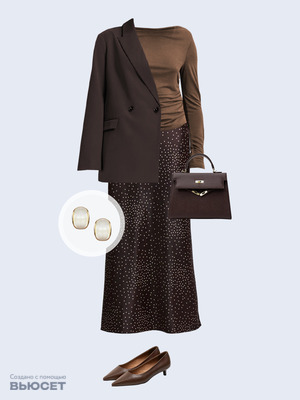 Стильный аутфит номер 5040 с валдберриз 