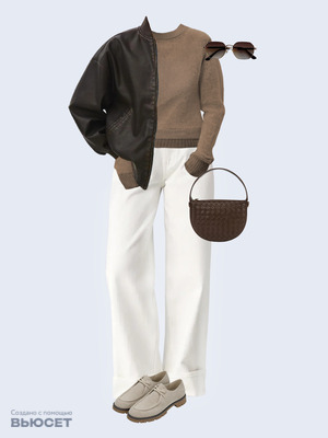 Стильный аутфит номер 5042 с валдберриз 