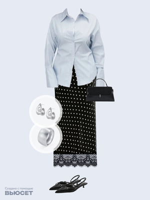 Стильный аутфит номер 5045 с валдберриз с Юбка (артикул 606807442)