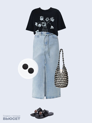 Стильный аутфит номер 5050 с валдберриз с Юбка (артикул 773305613)