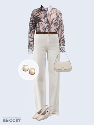 Стильный аутфит номер 5055 с валдберриз с Серьги (артикул 497542337)