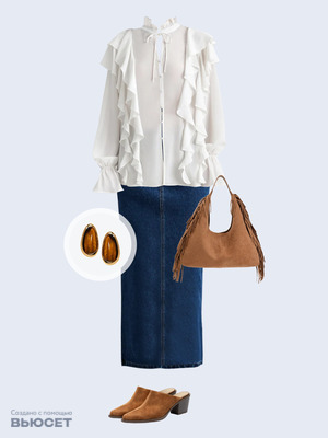 Стильный аутфит номер 5061 с валдберриз 