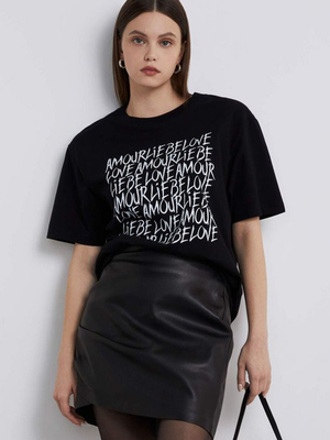 Смотреть образы с Футболка (артикул 200726826)