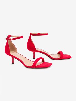 Смотреть образы с Босоножки (артикул 221713843)