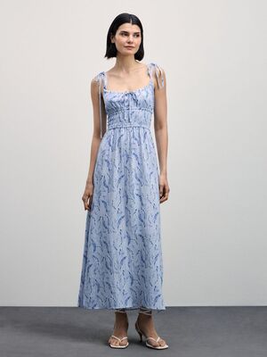 Модный образ ВБ с Сарафан (артикул 223918850)