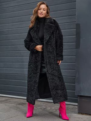 Модный образ ВБ с Шуба ❄️ (артикул 174538580)