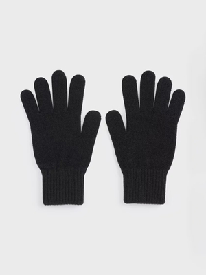 Модный образ ВБ с Перчатки (артикул 141098956)