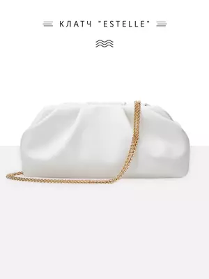 Смотреть модные образы с валберриз с Клатч (артикул 238652998)