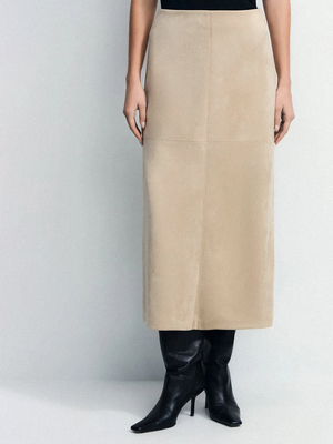 Смотреть модные образы с валберриз с Юбка (артикул 632086671)